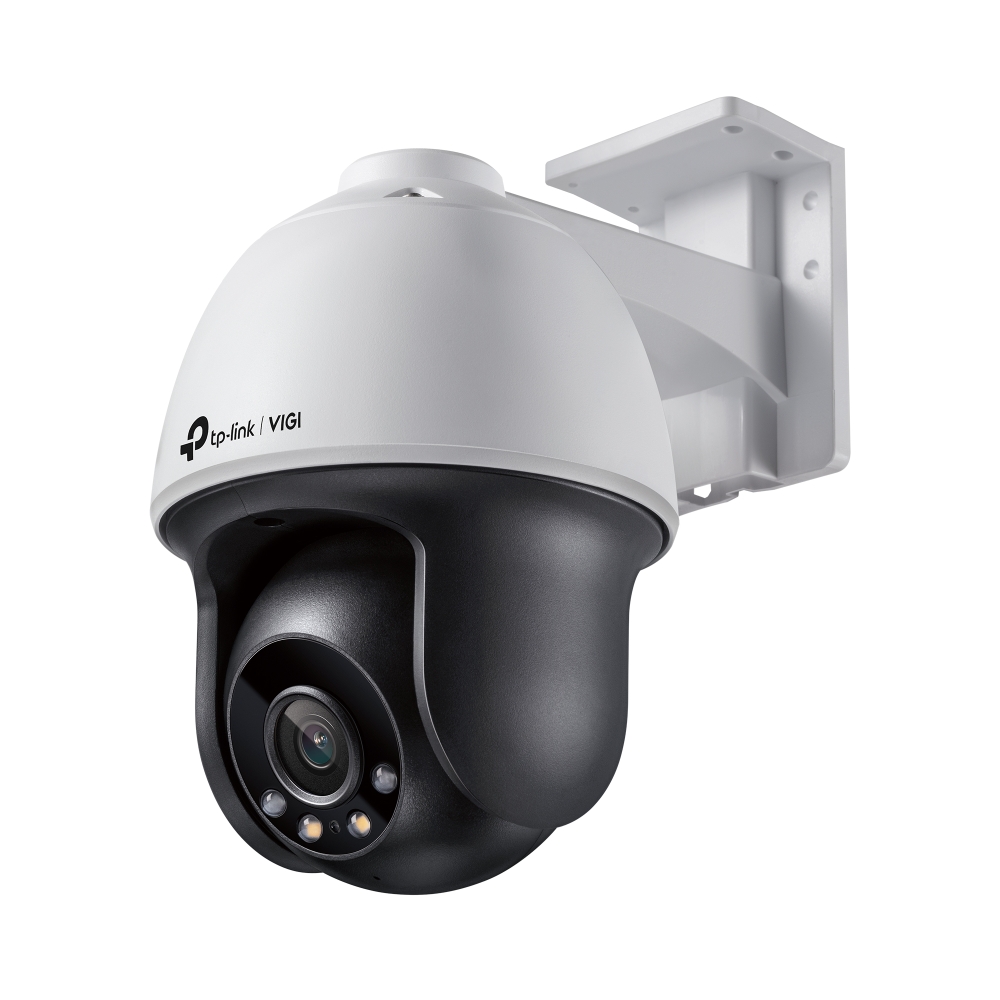 TP-Link VIGI business security camera